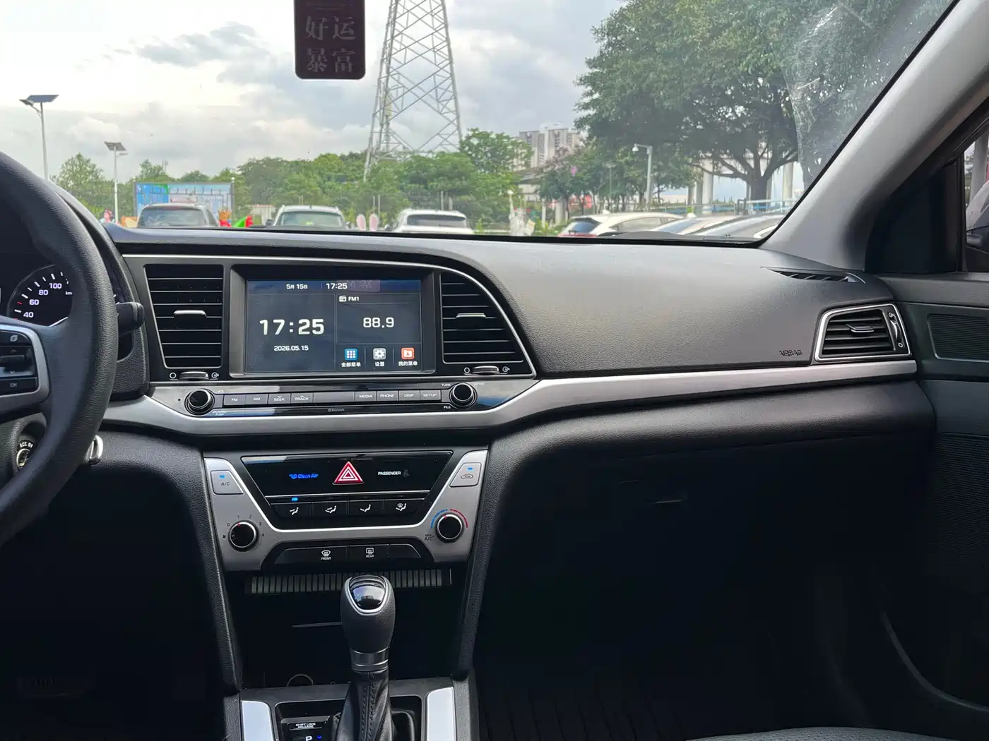 Hyundai Elantra 2016 Model 1.6L Automatic Smart Elite фото 15