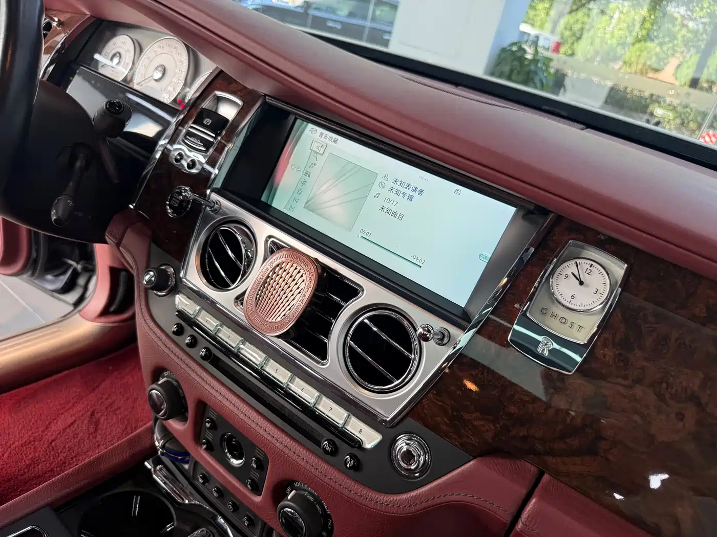Rolls-Royce Ghost 2017 2015 Series II Extended Version