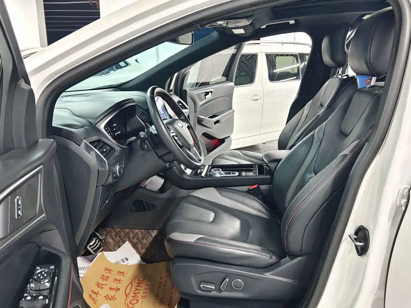 Photo 5 - Ford Edge
