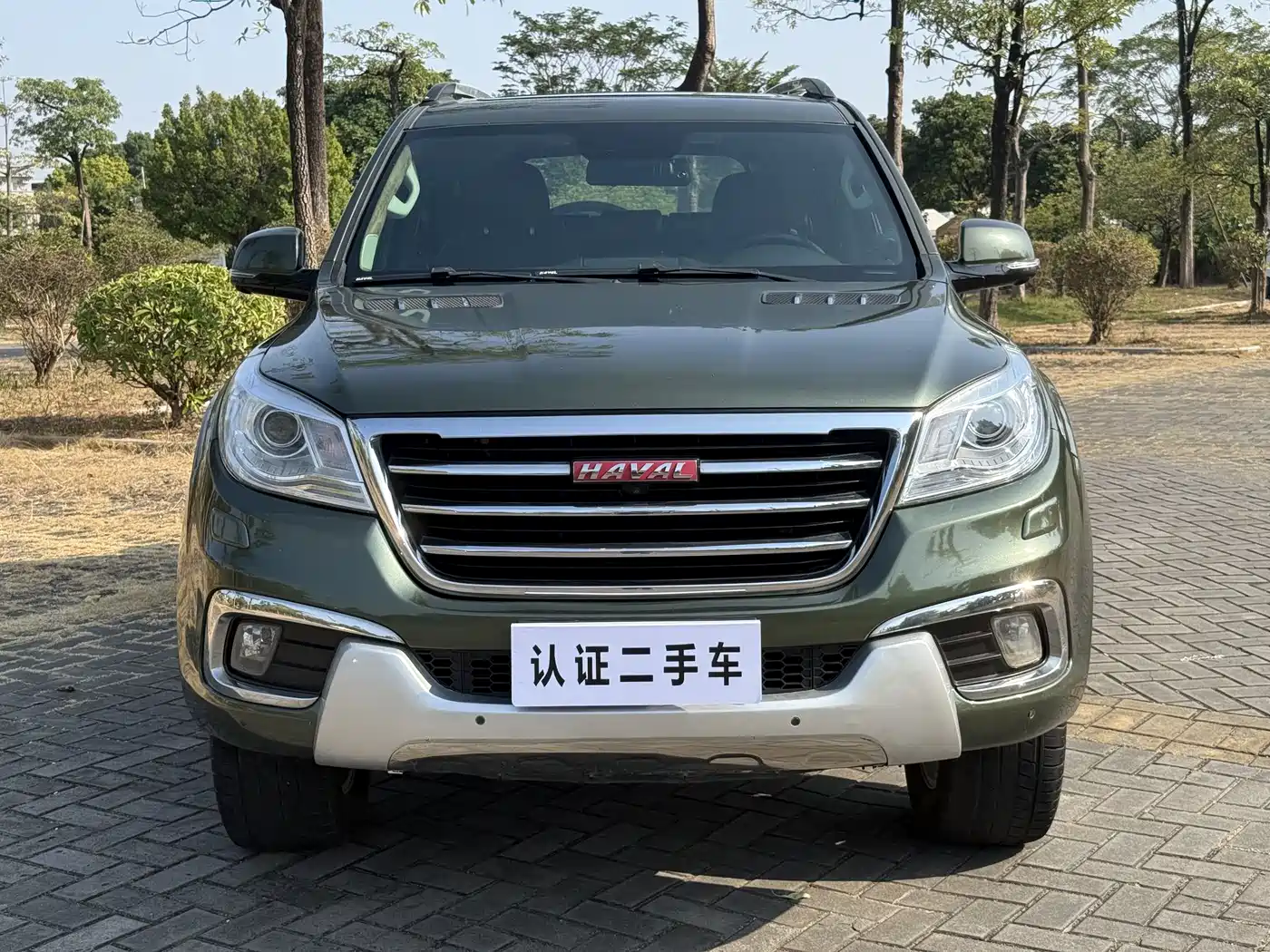 Haval H9 2016 2.0T 4WD Luxury 7-seater фото 2