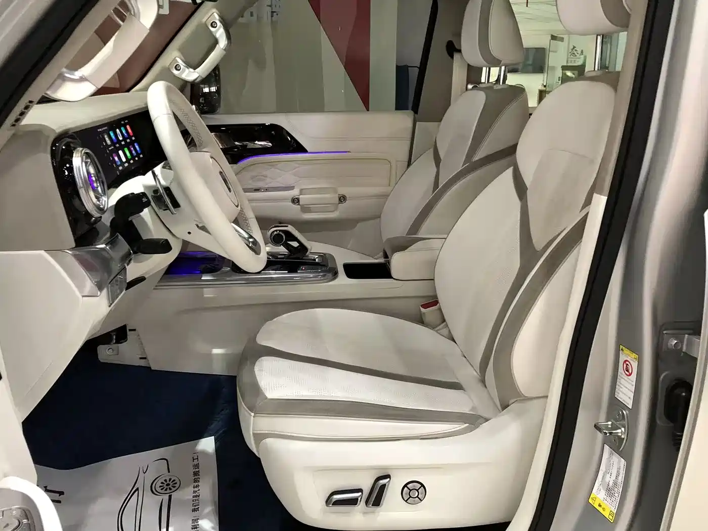 TANK CO CREATION TANK 300