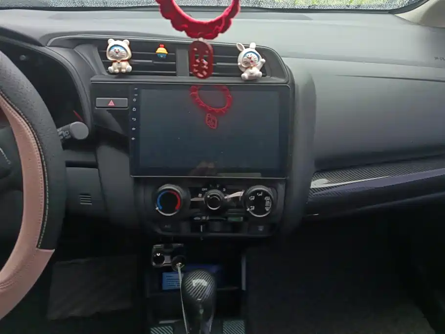 Photo 13 - Honda Fit