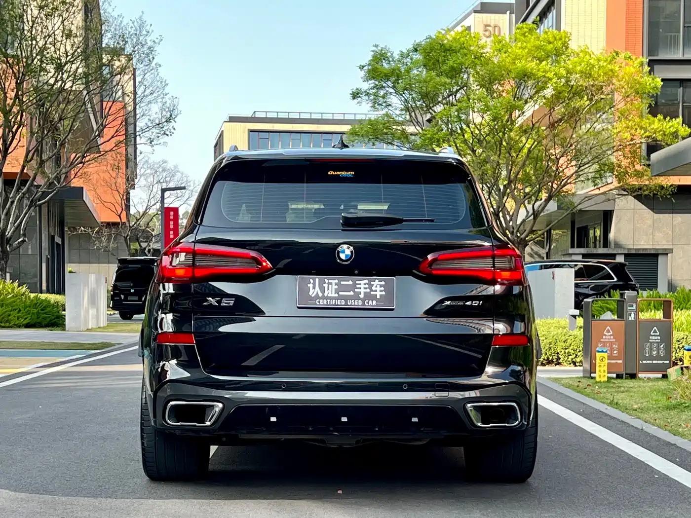 BMW X5 (Import) 2019 xDrive40i M Sport Package фото 5