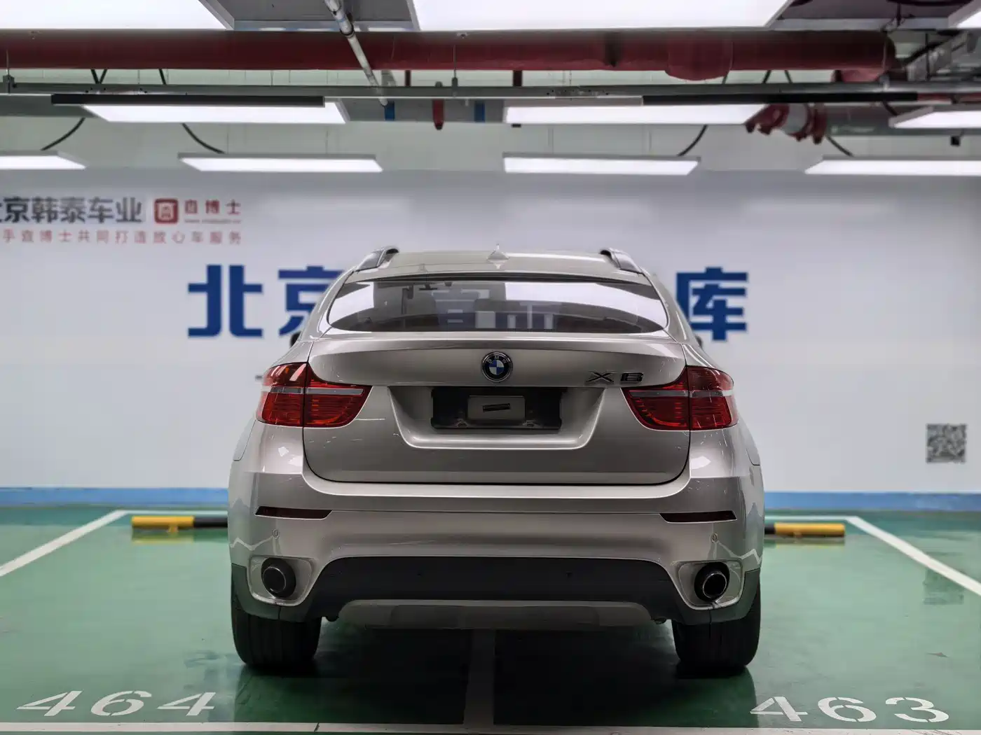 BMW X6 2011 xDrive35i фото 9