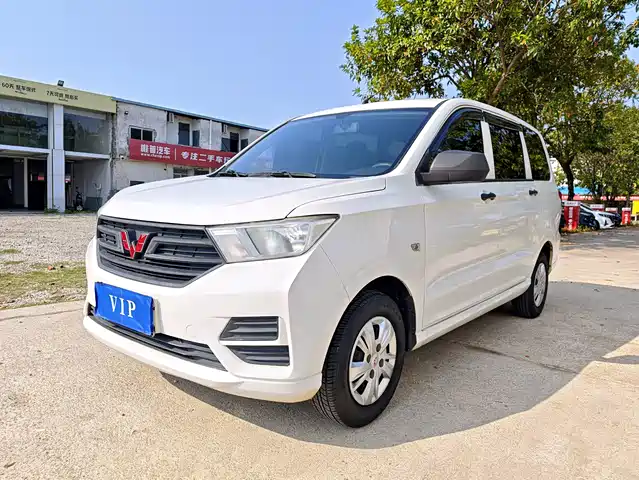 WULING WULING HONGGUANG