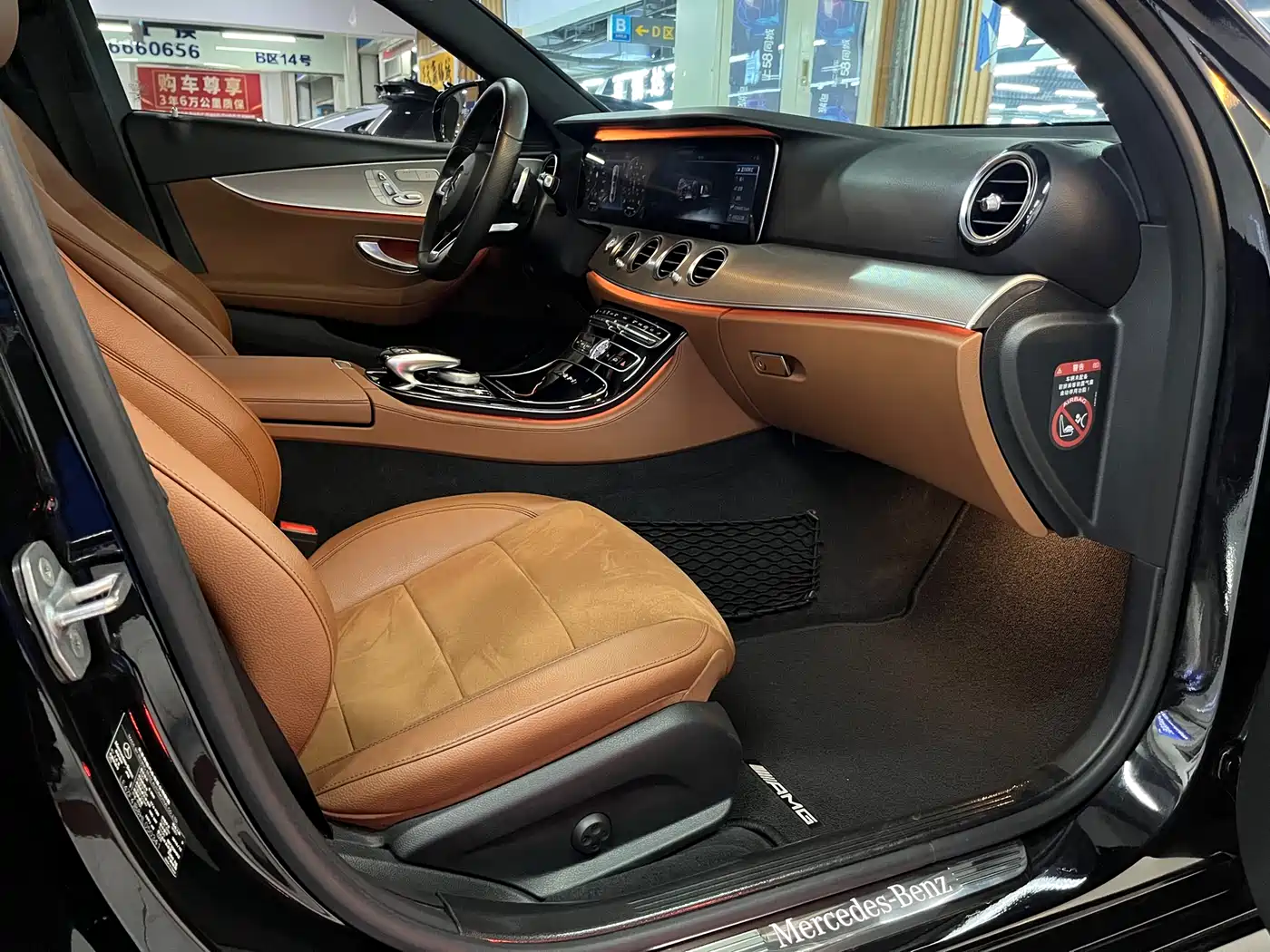 Mercedes-Benz E-Class 2017 E 300 Sport фото 14
