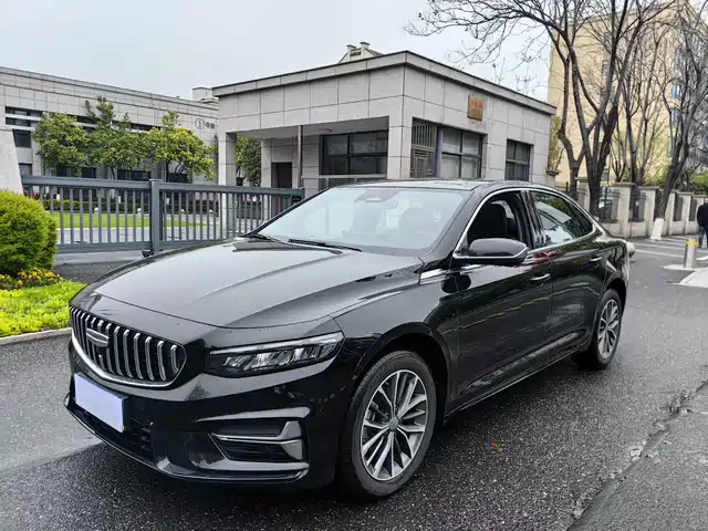 GEELY AUTOMOBILE XINGRUI