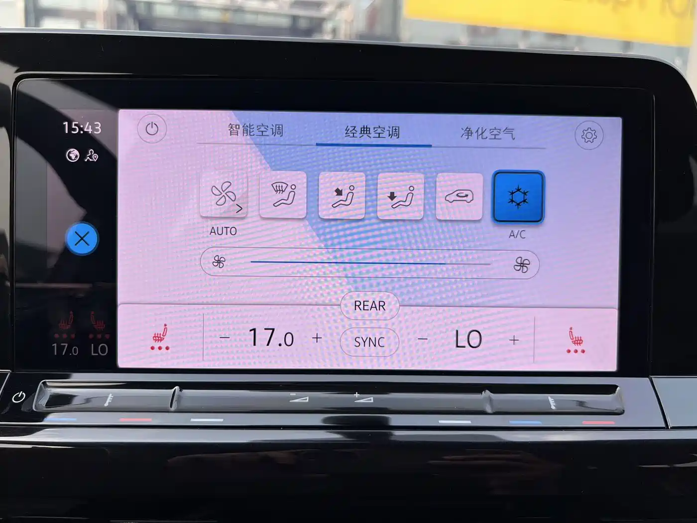 Volkswagen Golf 2023 280TSI DSG R-Line Lite фото 12