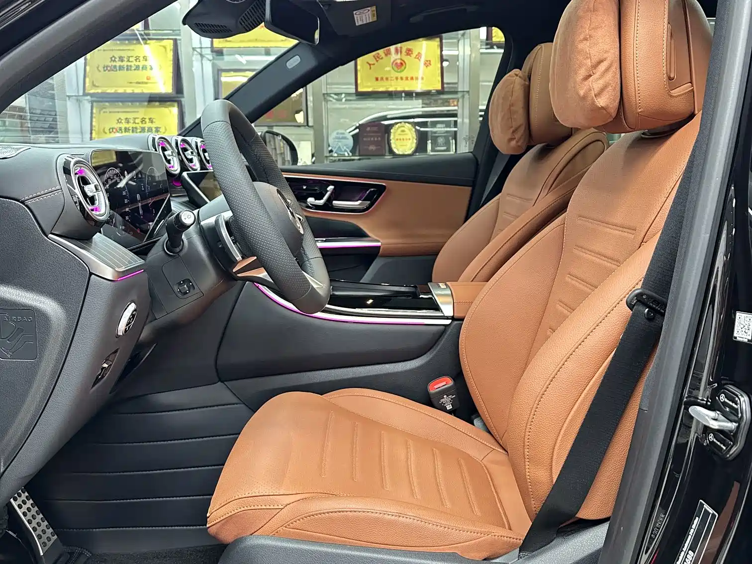 Фото 9 - Mercedes-Benz GLC