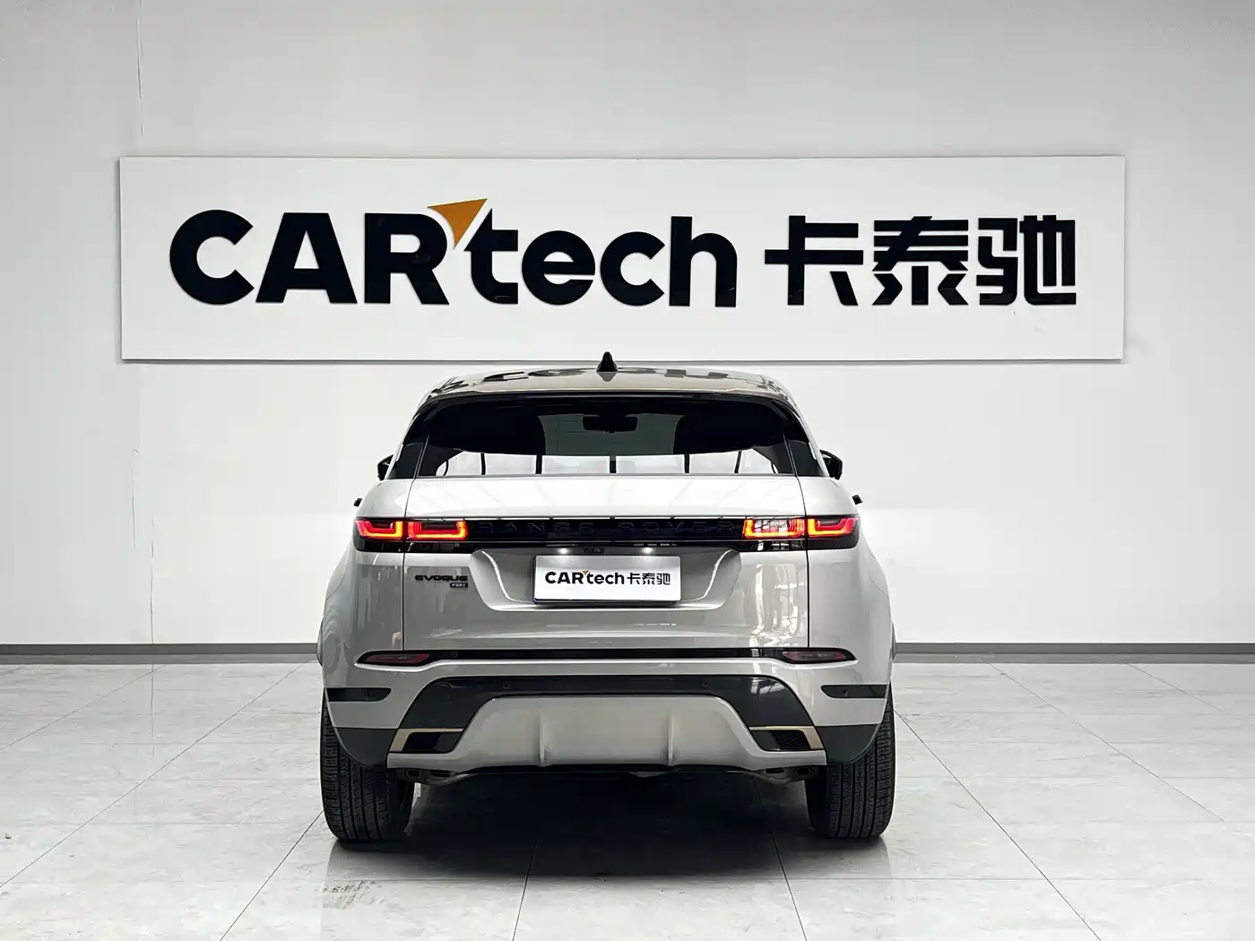 LAND ROVER RANGE ROVER AURORA