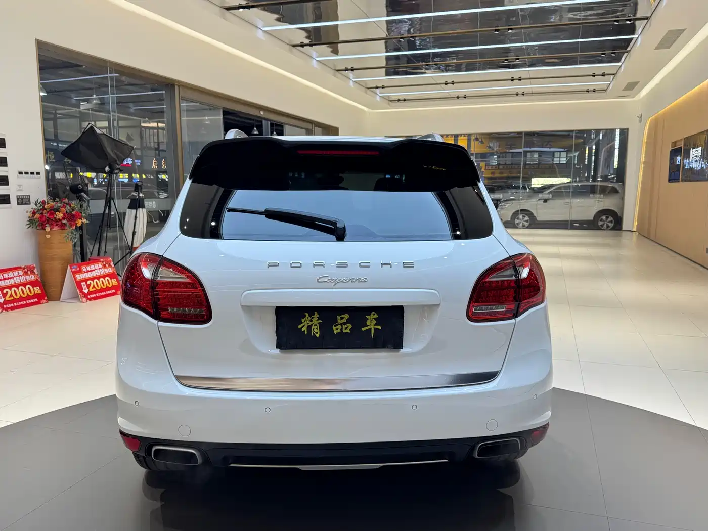 Porsche Cayenne 2011 Cayenne 3.0T фото 6