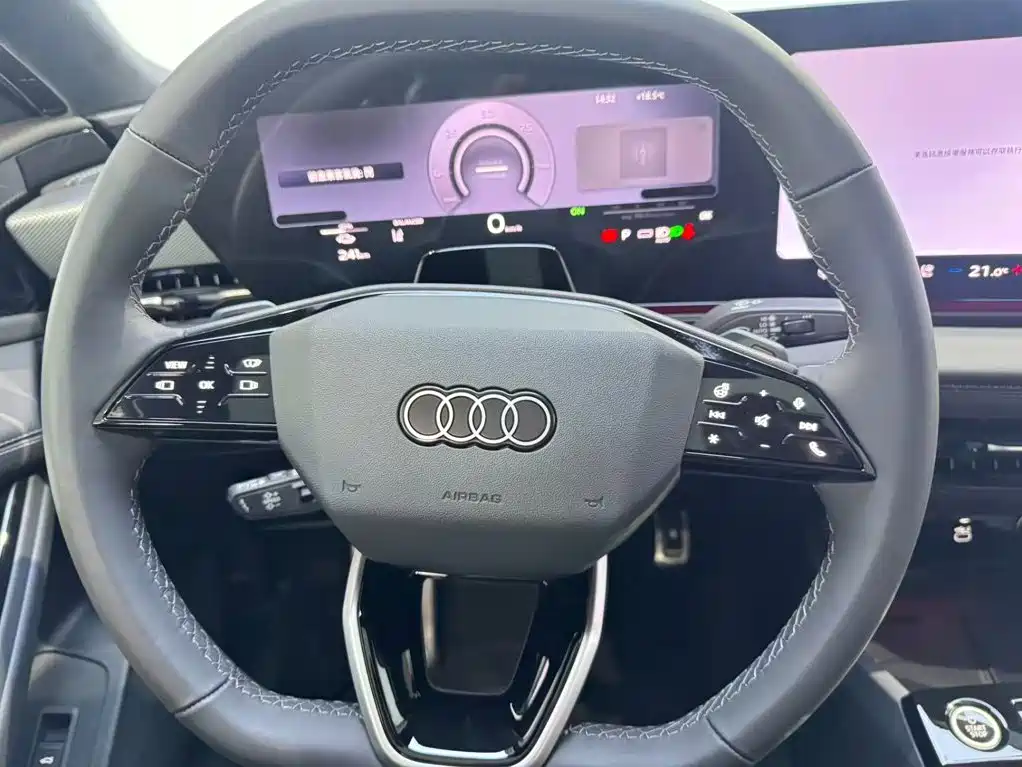 Audi A6L e-tron 2026 2026 Model Pioneer Edition