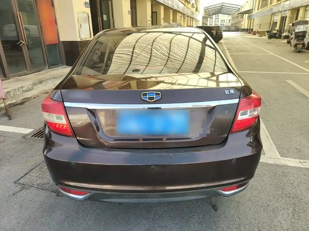 Geely Vision 2016 2016 1.5L Auto Happiness Edition