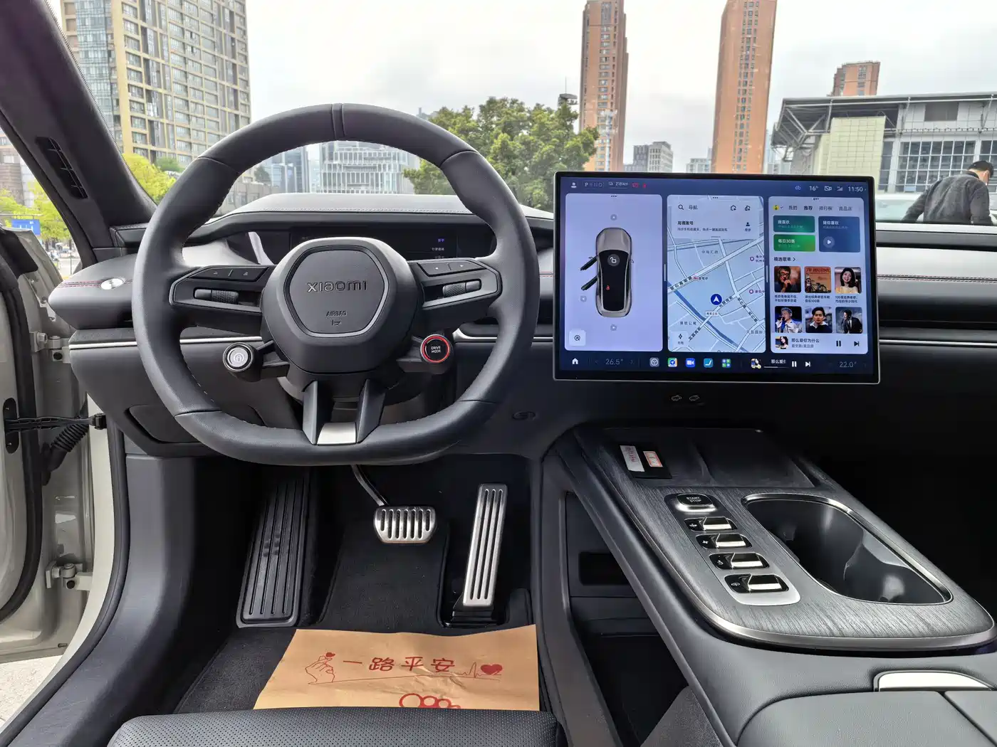 XIAOMI CAR XIAOMI SU7