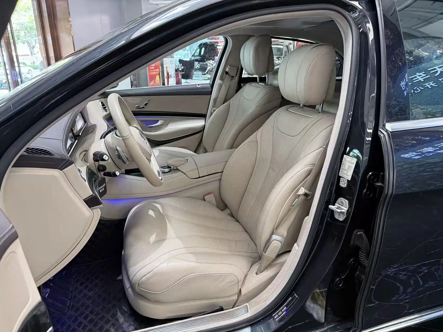 Фото 11 - Mercedes-Benz S-Class
