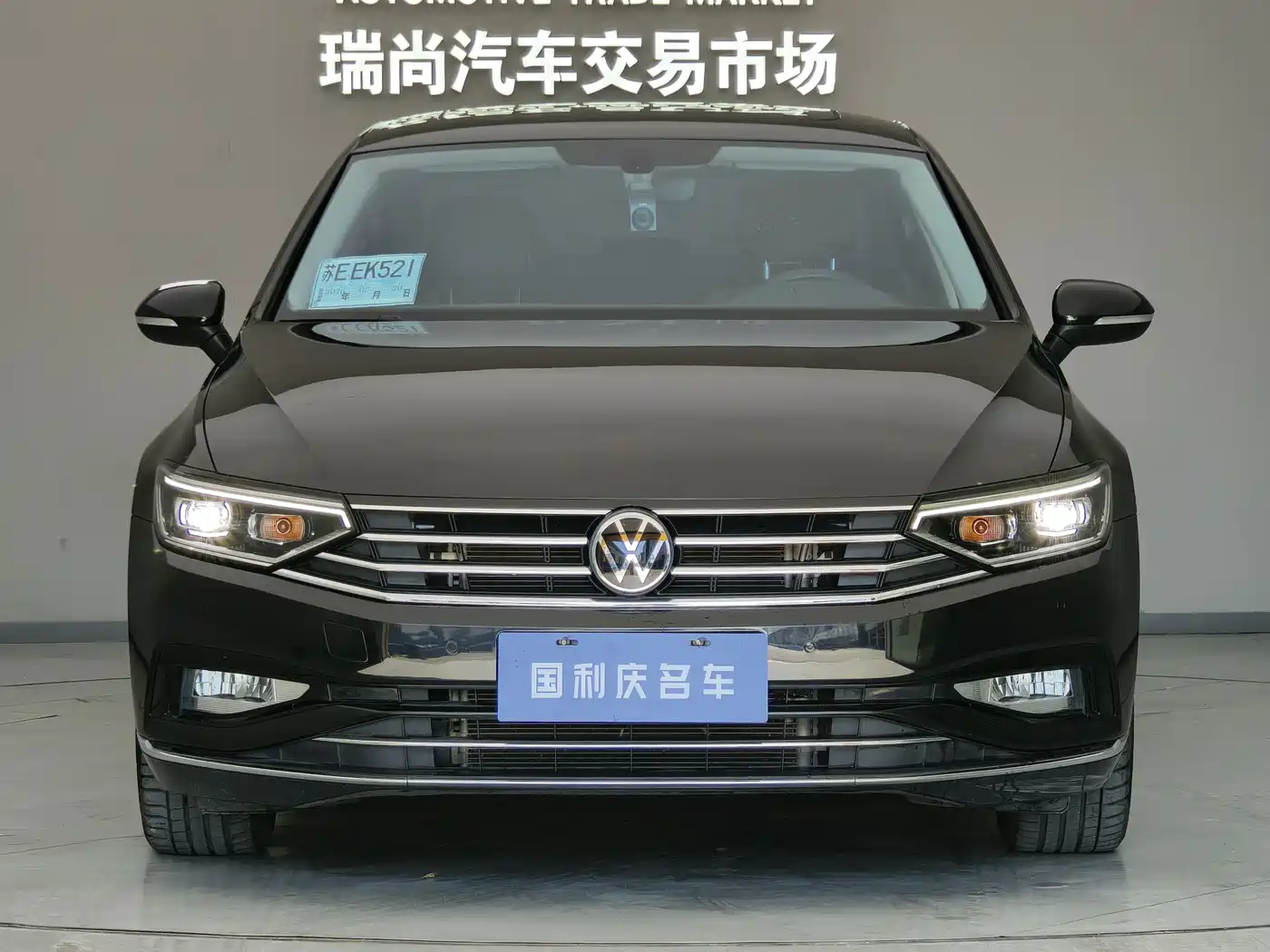 Volkswagen Magotan 2020 330TSI DSG Leading фото 2