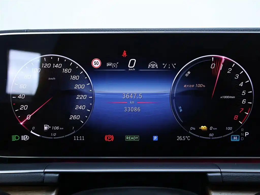 Mercedes-Benz GLE New Energy 2023 2024 GLE 400 e 4MATIC