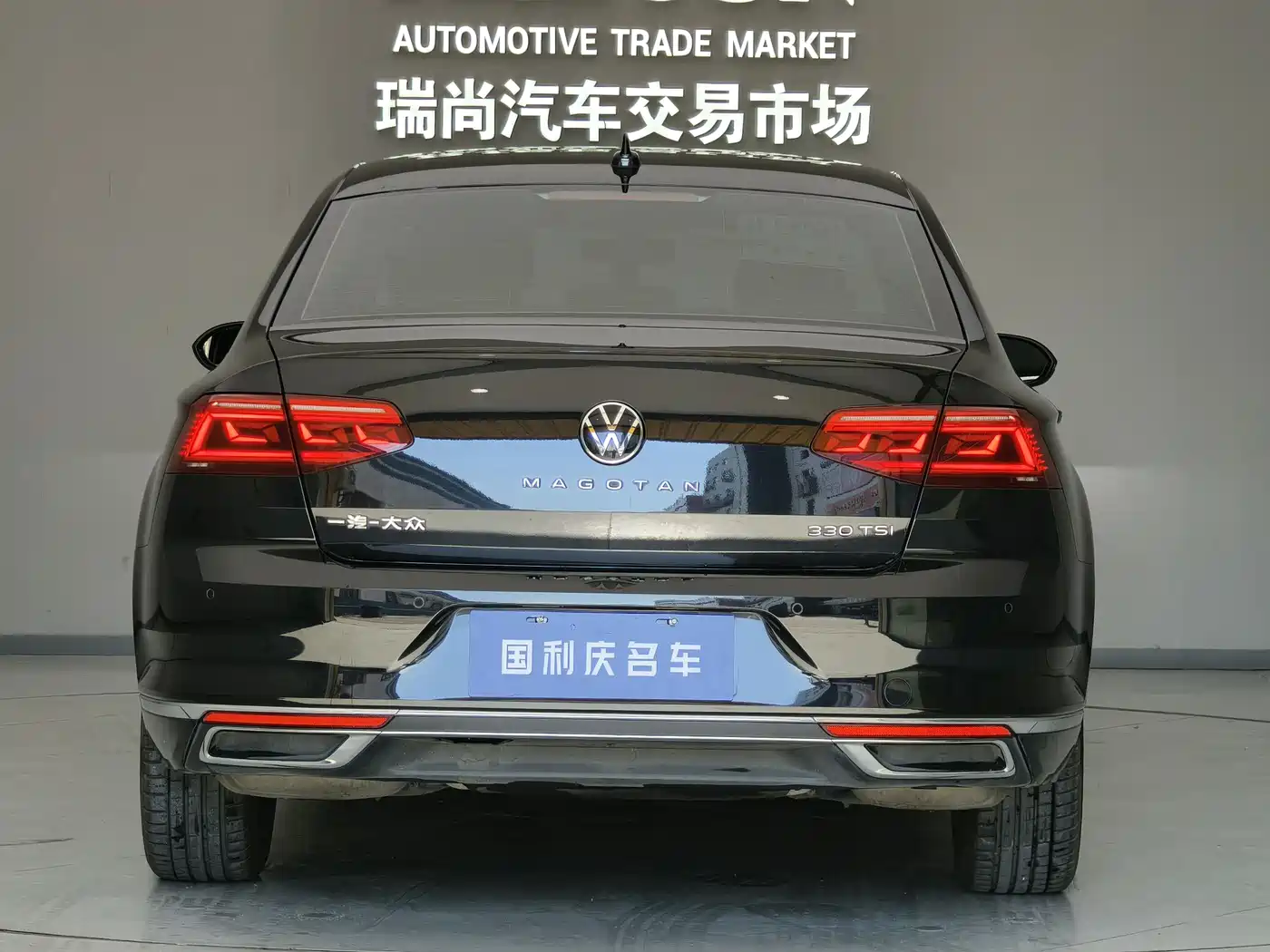 Volkswagen Magotan 2020 330TSI DSG Leading фото 3