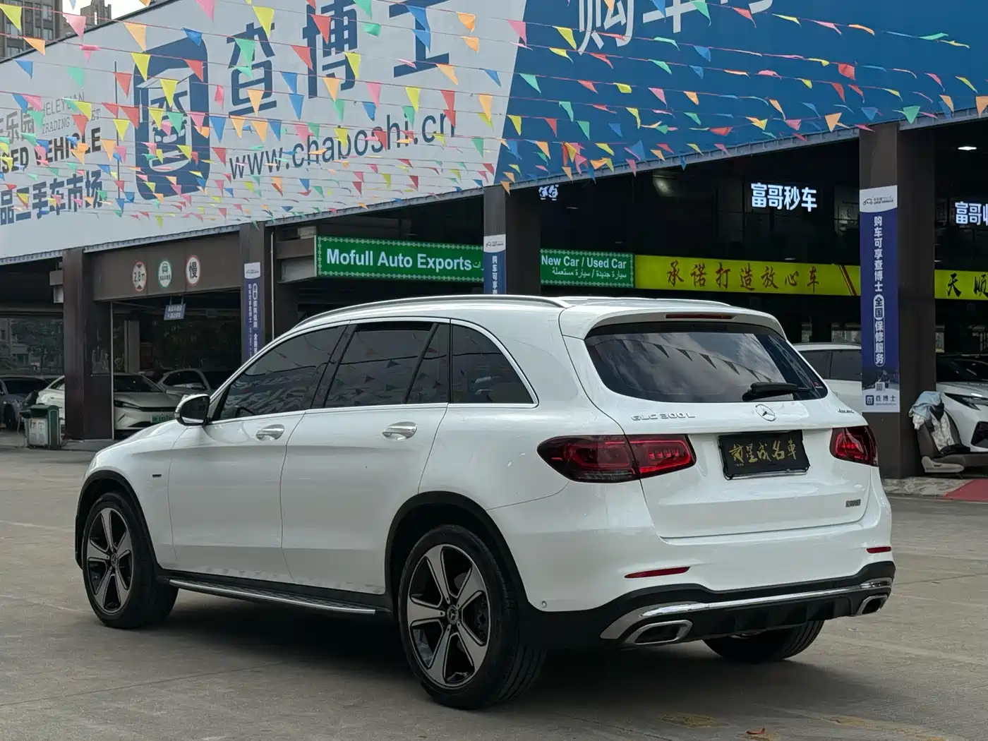 Mercedes-Benz GLC 2022 GLC 300 L 4MATIC Dynamic Collector's Edition фото 15