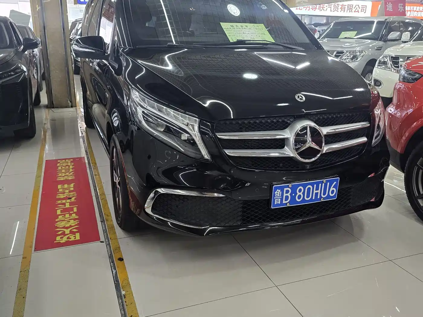 Mercedes-Benz V-Class, миниатюра 2