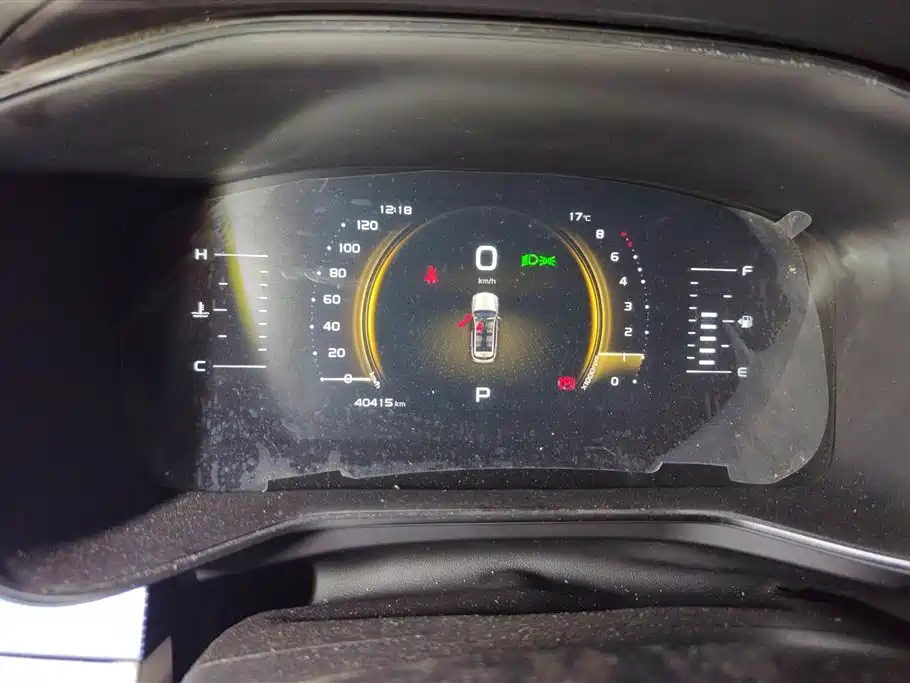 GEELY AUTOMOBILE BOYUE