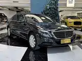 Фото 3 - Mercedes-Benz S-Class