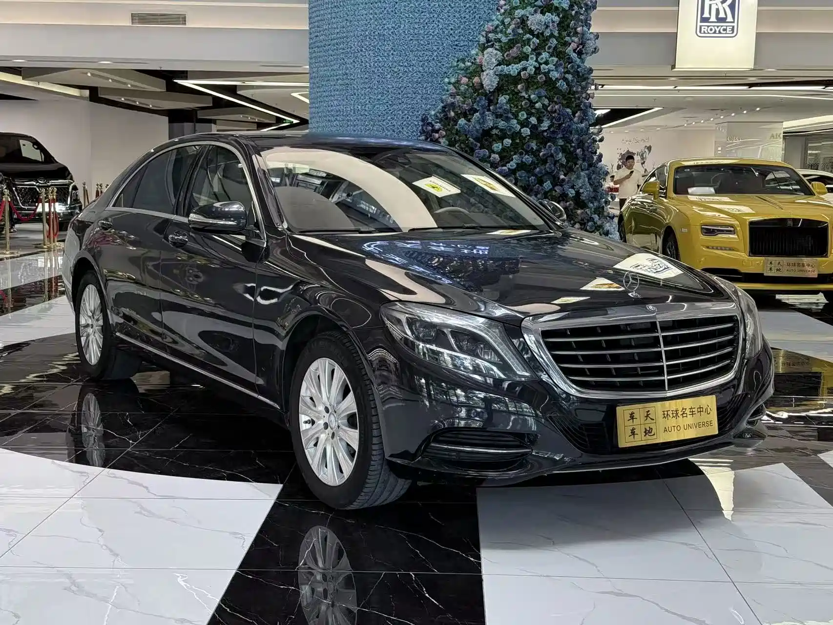 Фото 3 - Mercedes-Benz S-Class