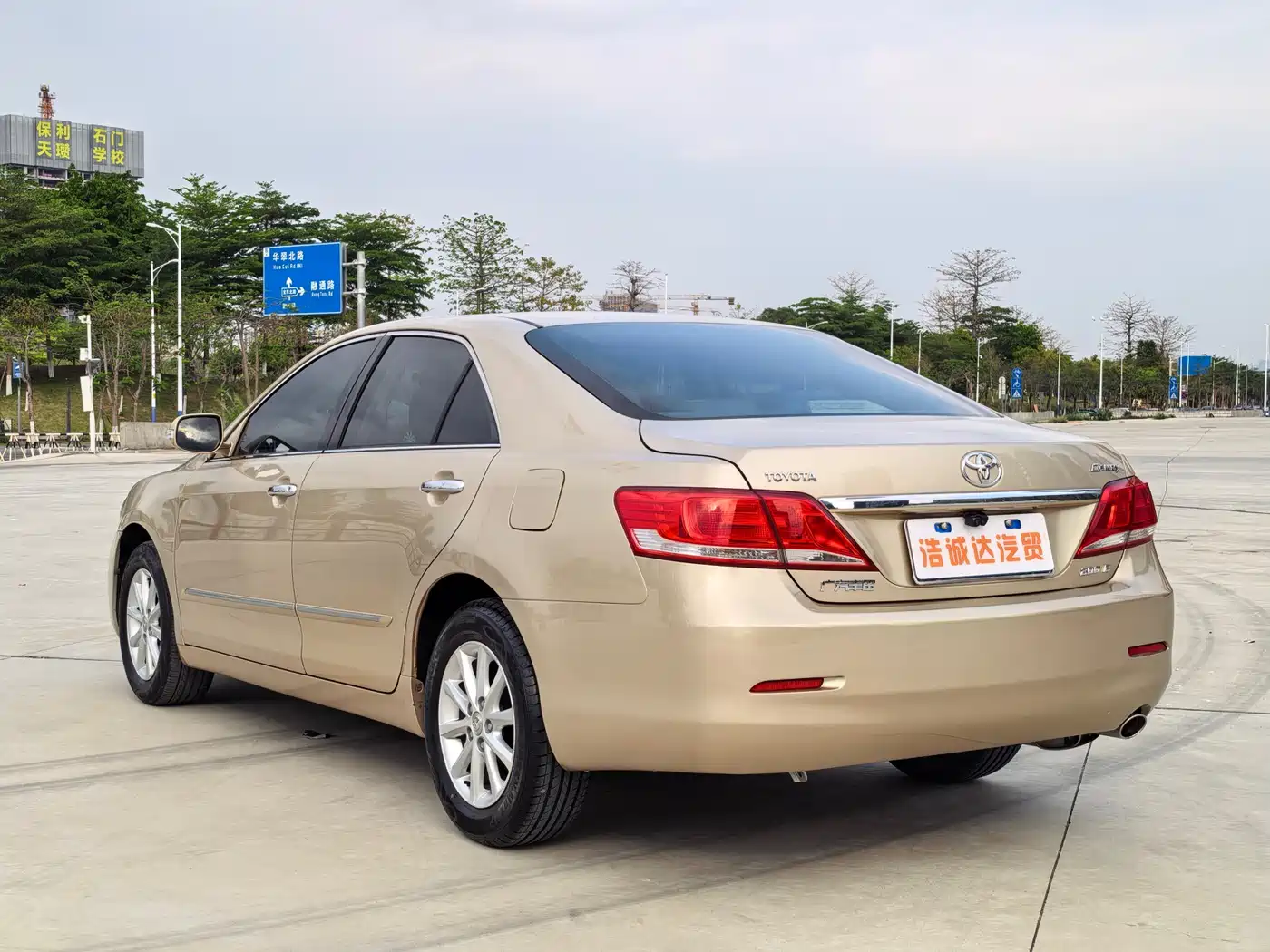 Photo 14 - Toyota Camry