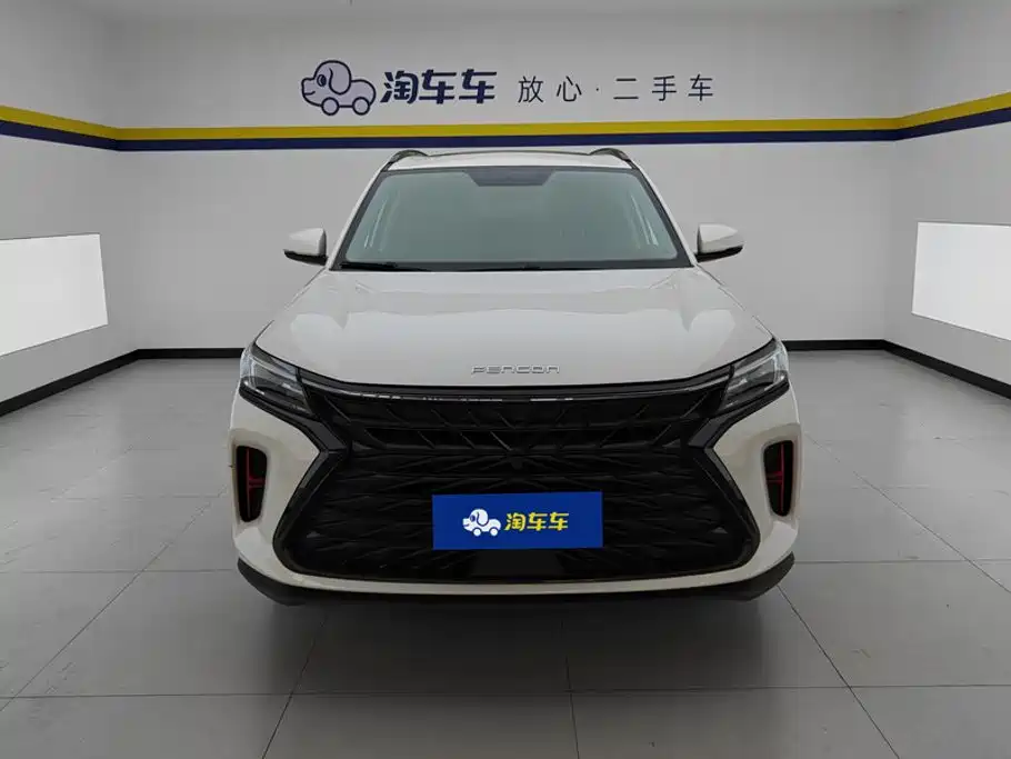 Dongfeng Fengguang Fengguang 580 2022 2022 1.5T Auto Luxury Model