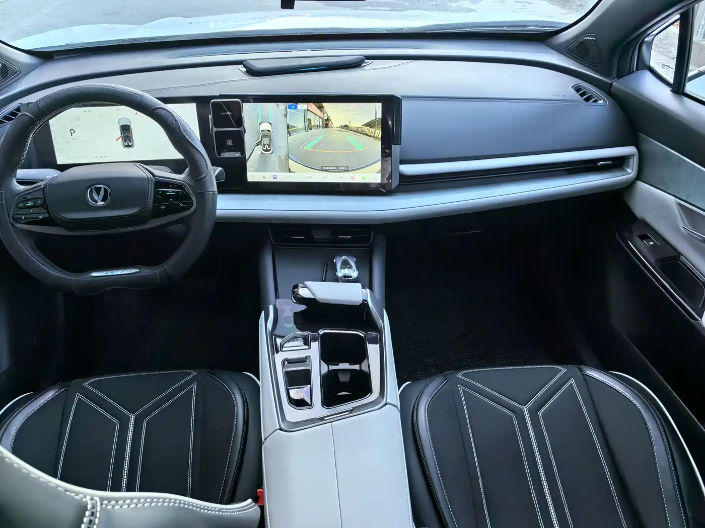 Changan UNI-T 2024 2023 2nd Generation 1.5T Premium