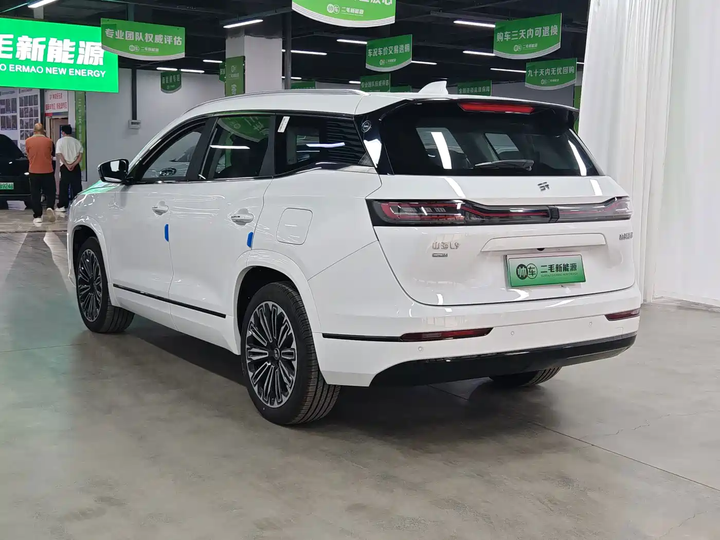Jetour Shanhai L9 2026 2025 1.5TD 2DHT Luxury 7-Seater