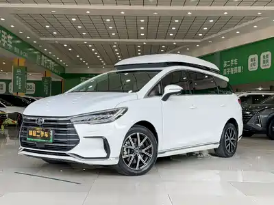 BYD Song MAX