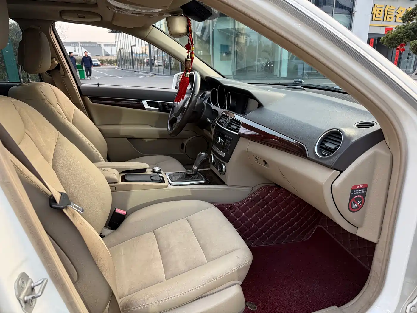 Mercedes-Benz C-Class 2013 C 260 Elegance Grand Edition фото 13