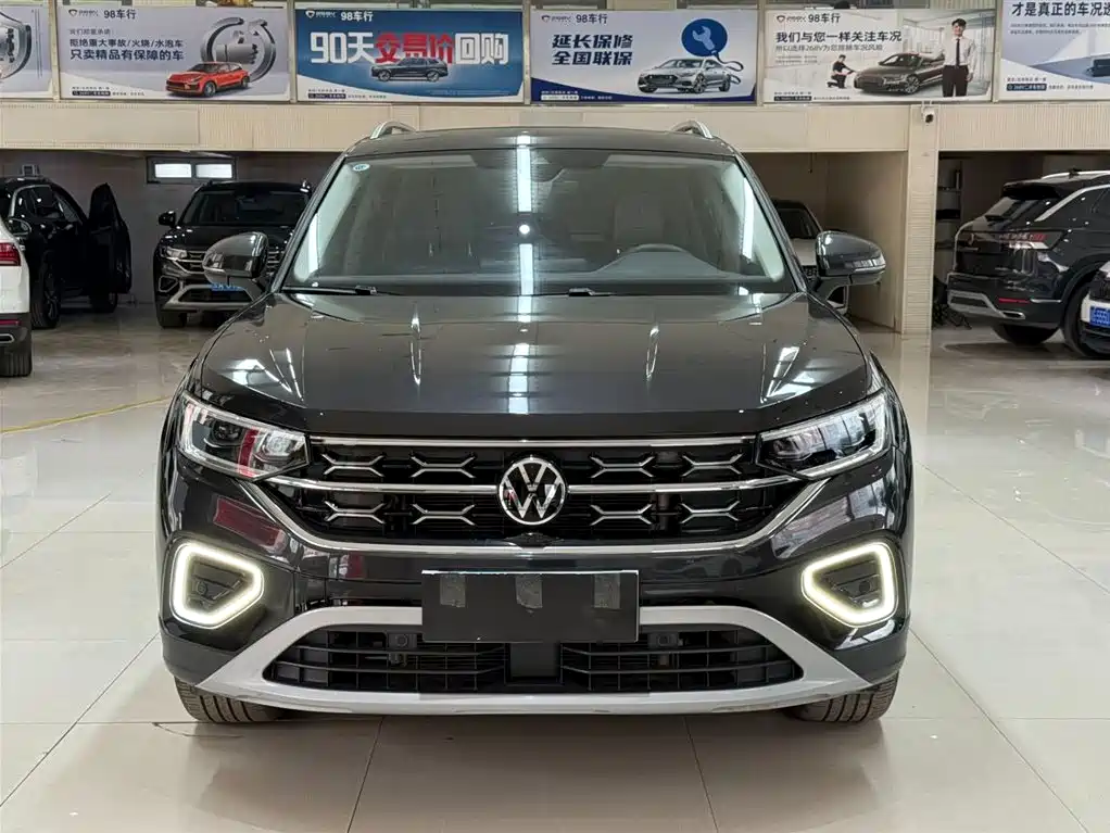 VOLKSWAGEN TANYUE