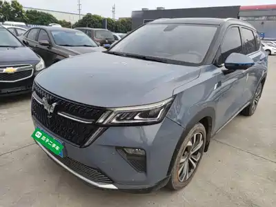 Wuling Asta