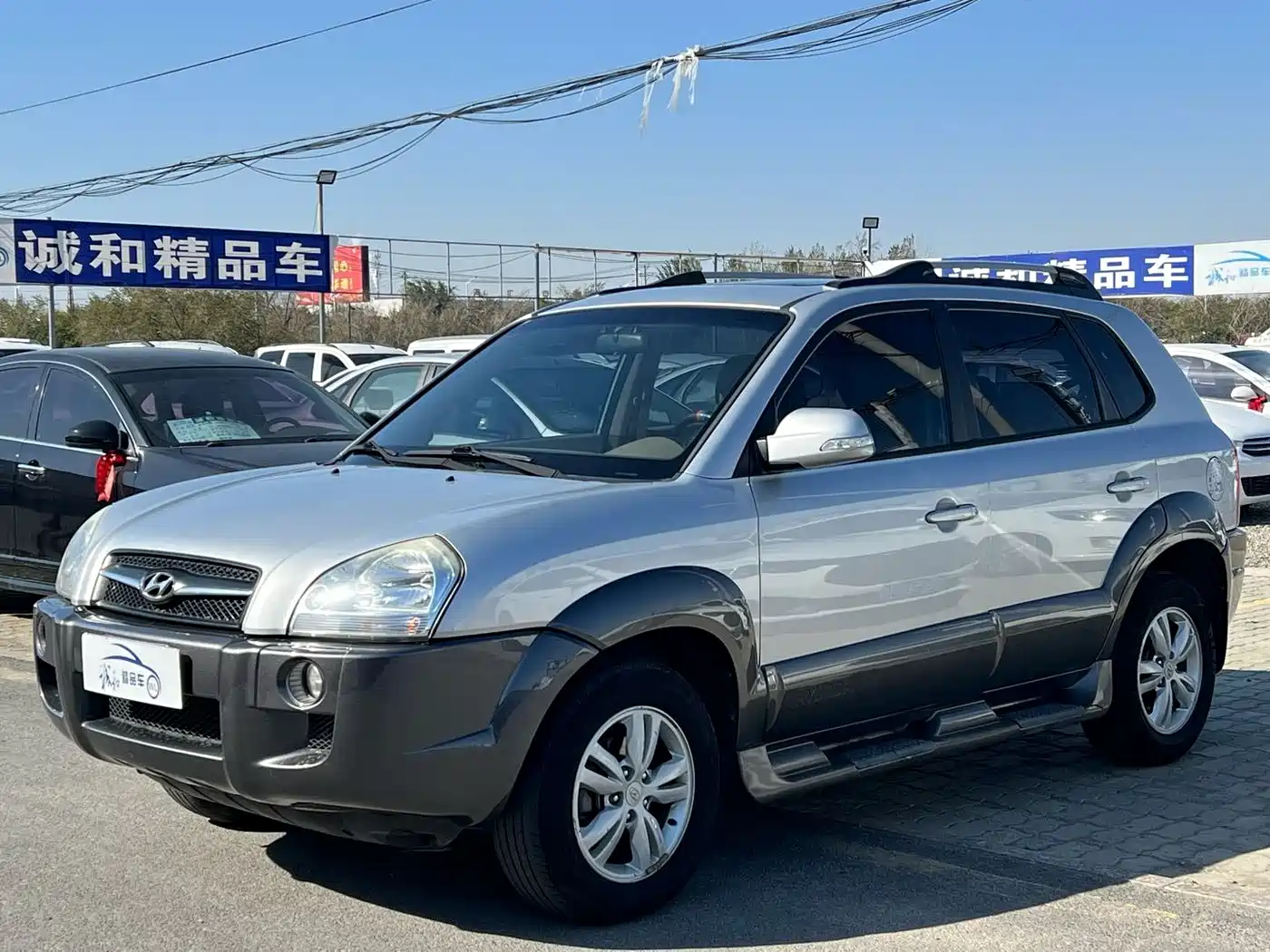 Hyundai Tucson 2009 2.0L Automatic 2WD Sunroof
