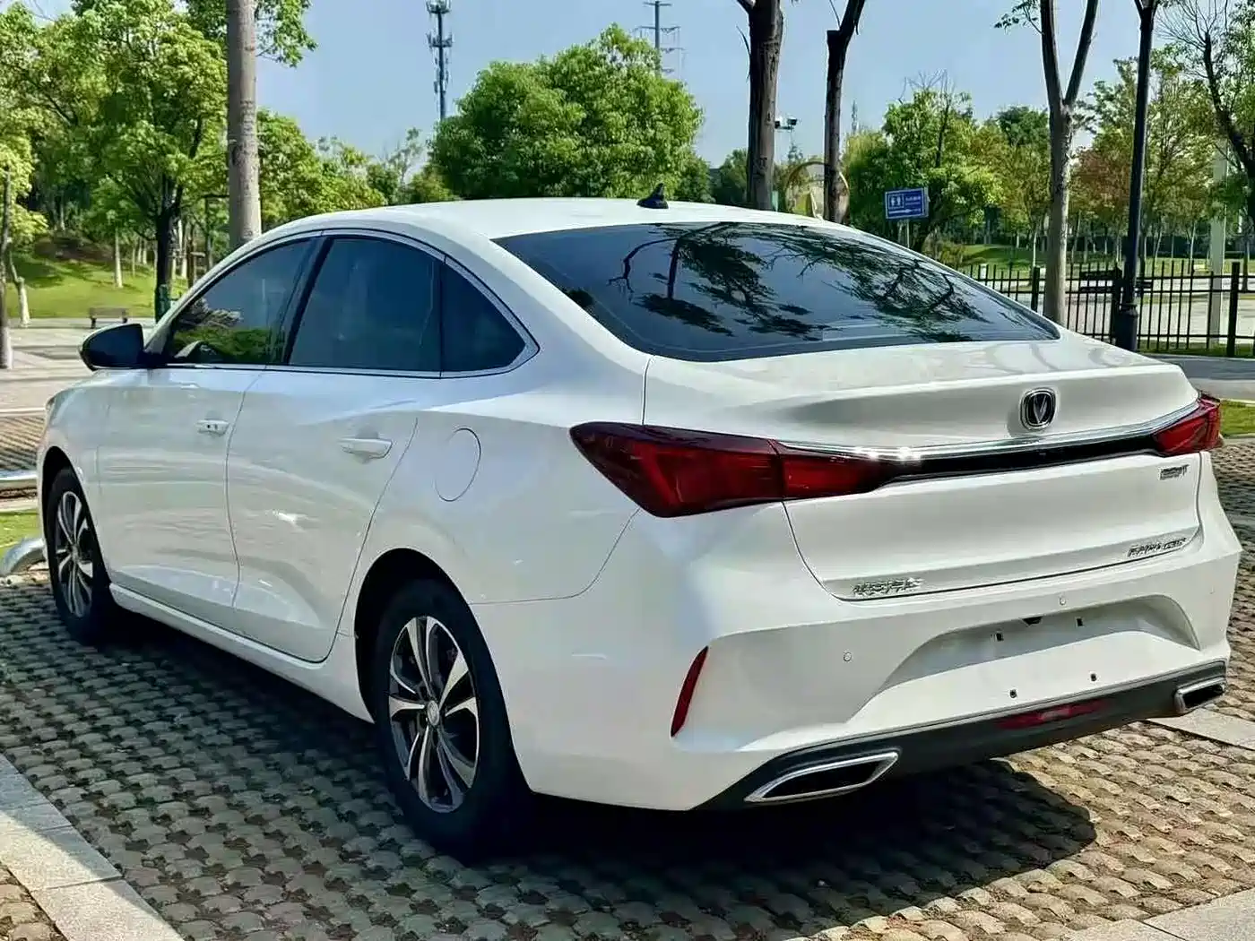 CHANGAN YIDONG