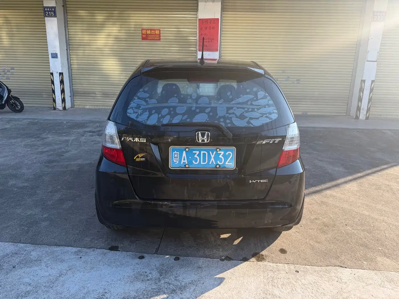 Honda Fit 2010 2011 1.3L Automatic Comfort