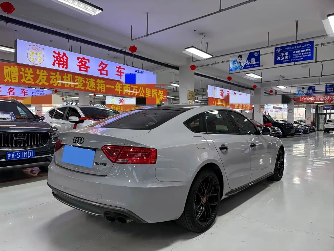 Audi A5 (Import) 2013 Sportback 50 TFSI quattro фото 4