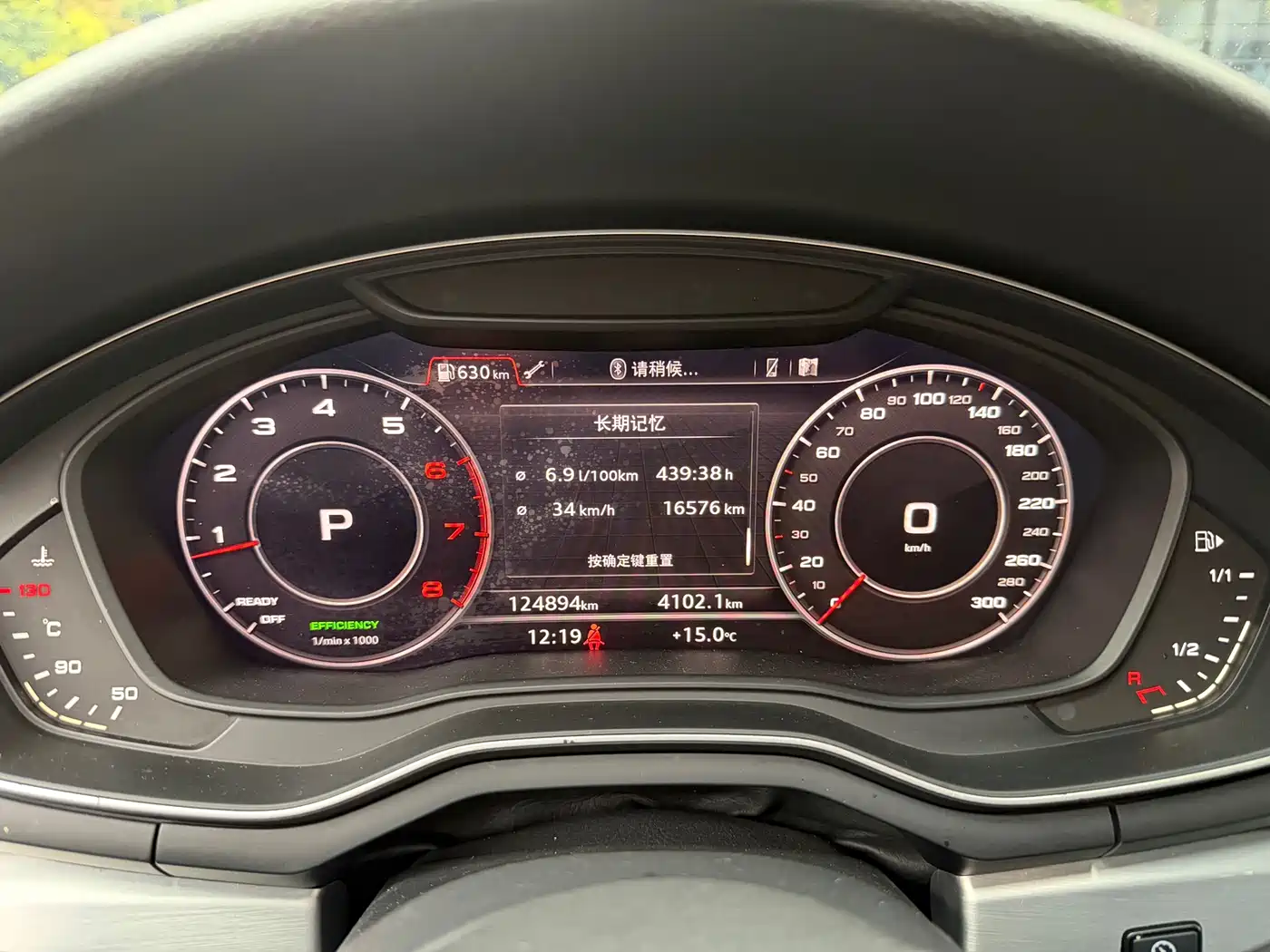 Audi A4L 2019 40 TFSI Fashion (China V) фото 15
