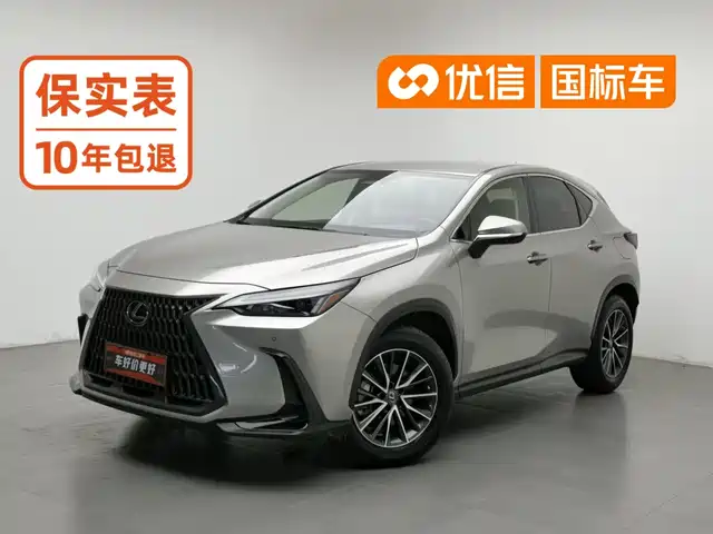 Lexus NX 2022 260 FWD Innovation Edition — фото 1