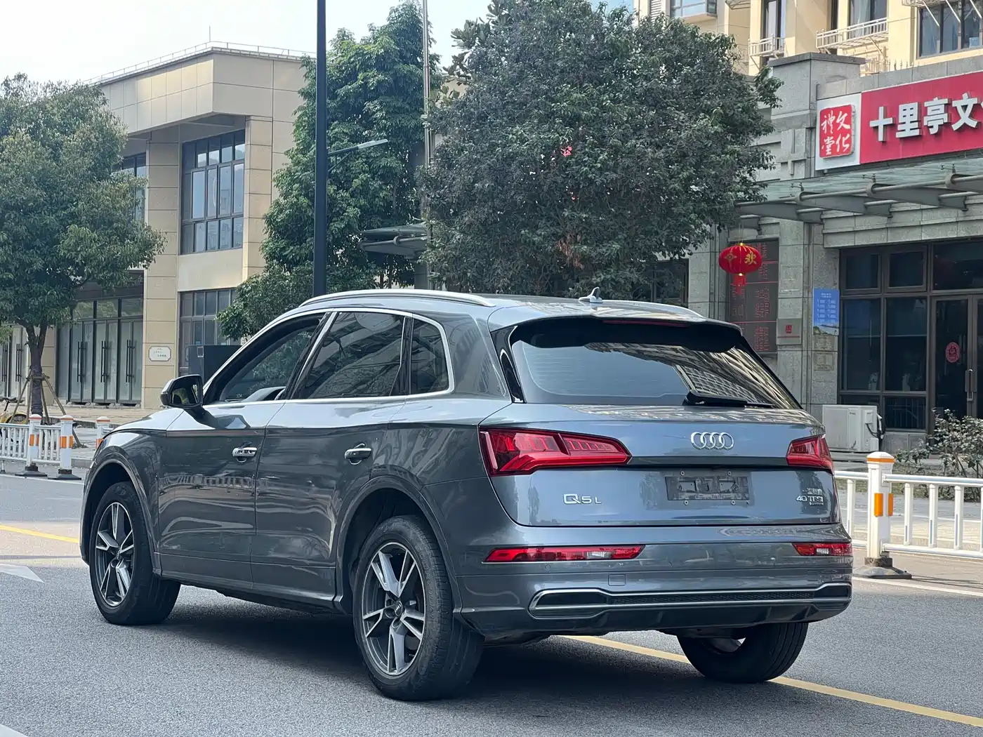 AUDI Q5L