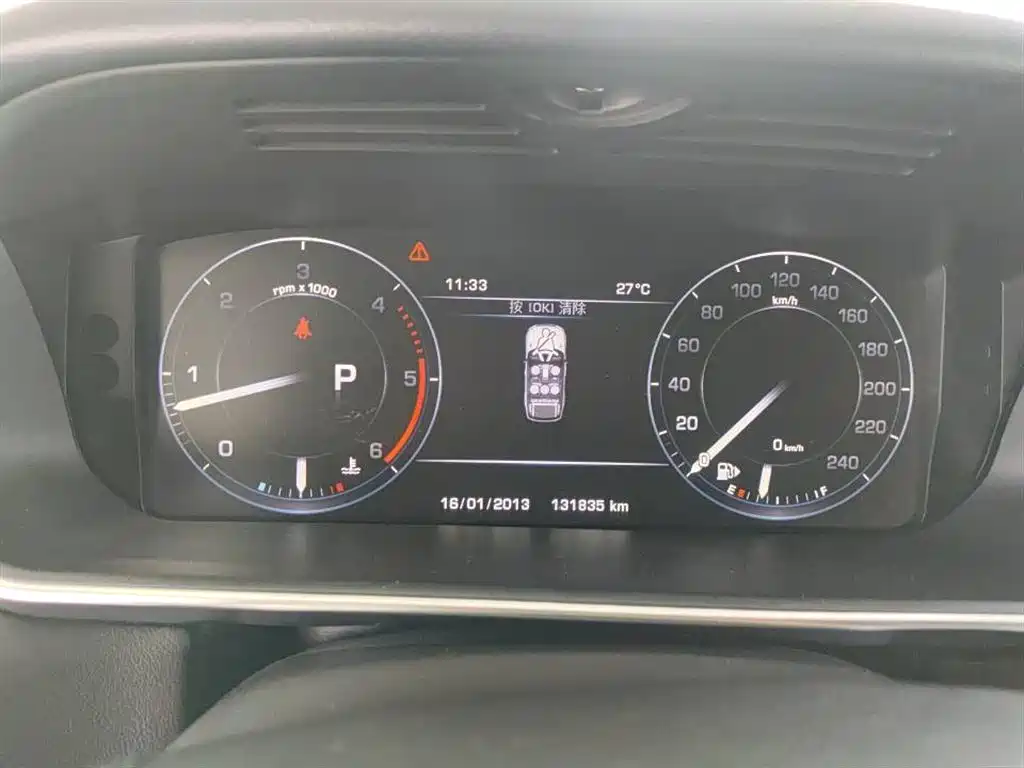 Land Rover Range Rover Sport фото 4