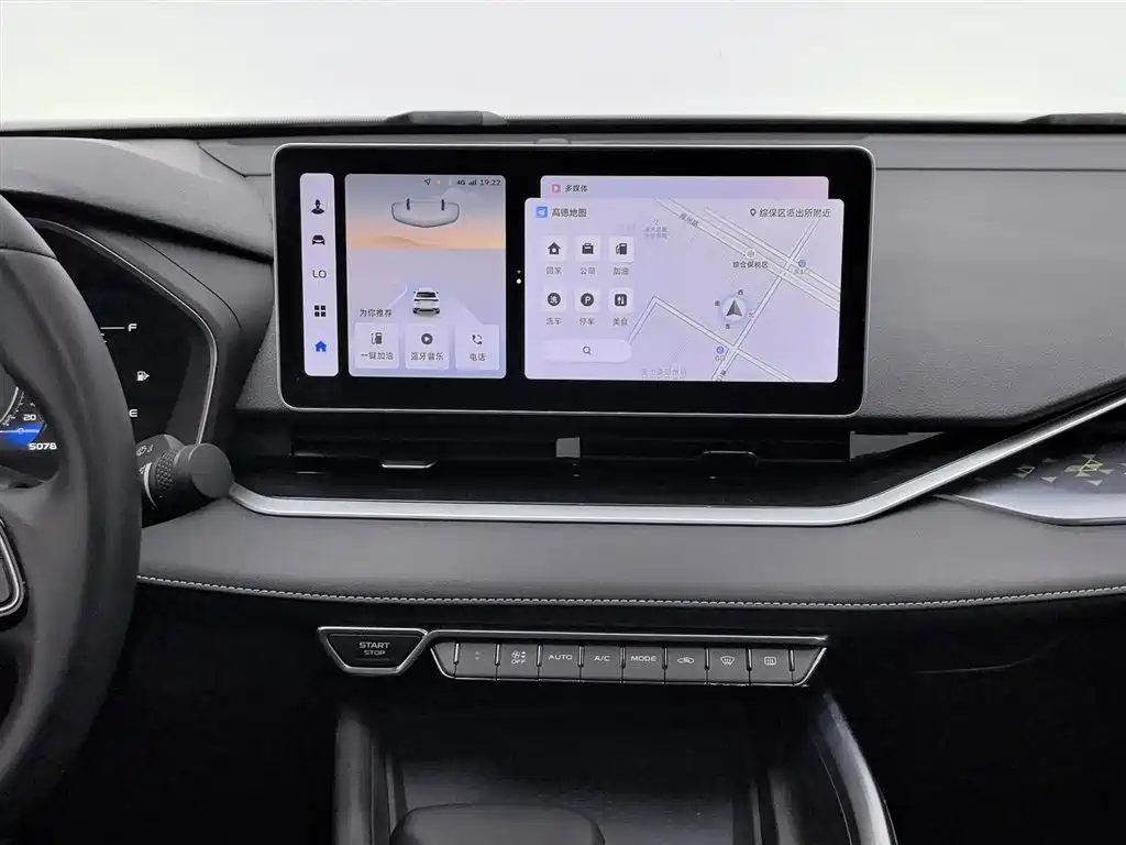 GEELY AUTOMOBILE XINGRUI