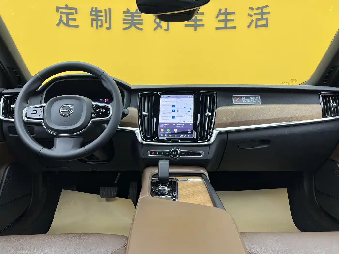 VOLVO S90