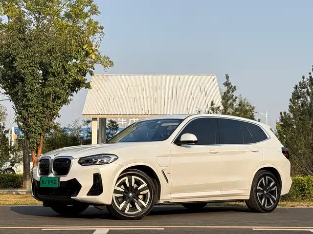 Similar car