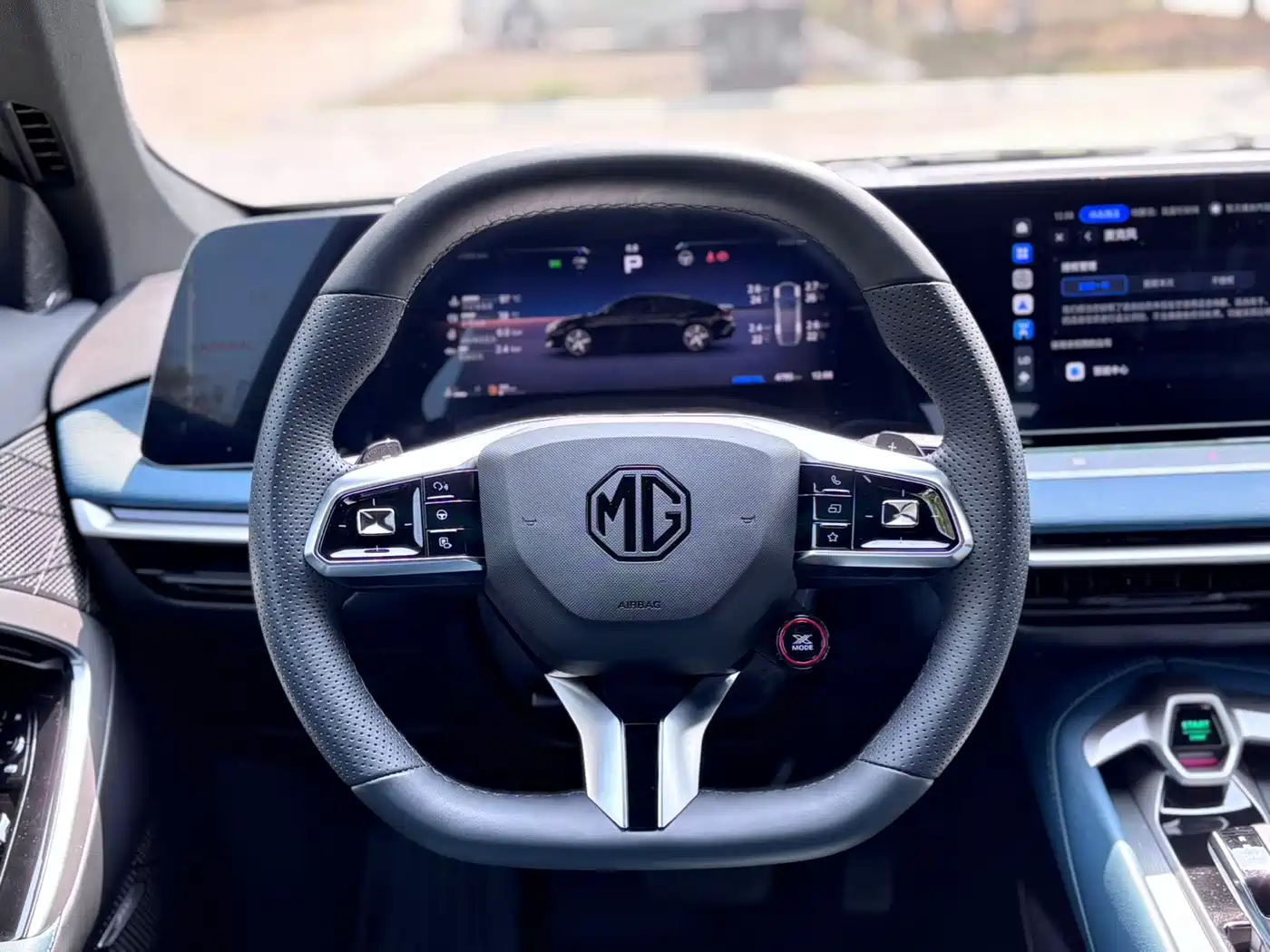 MG MG7