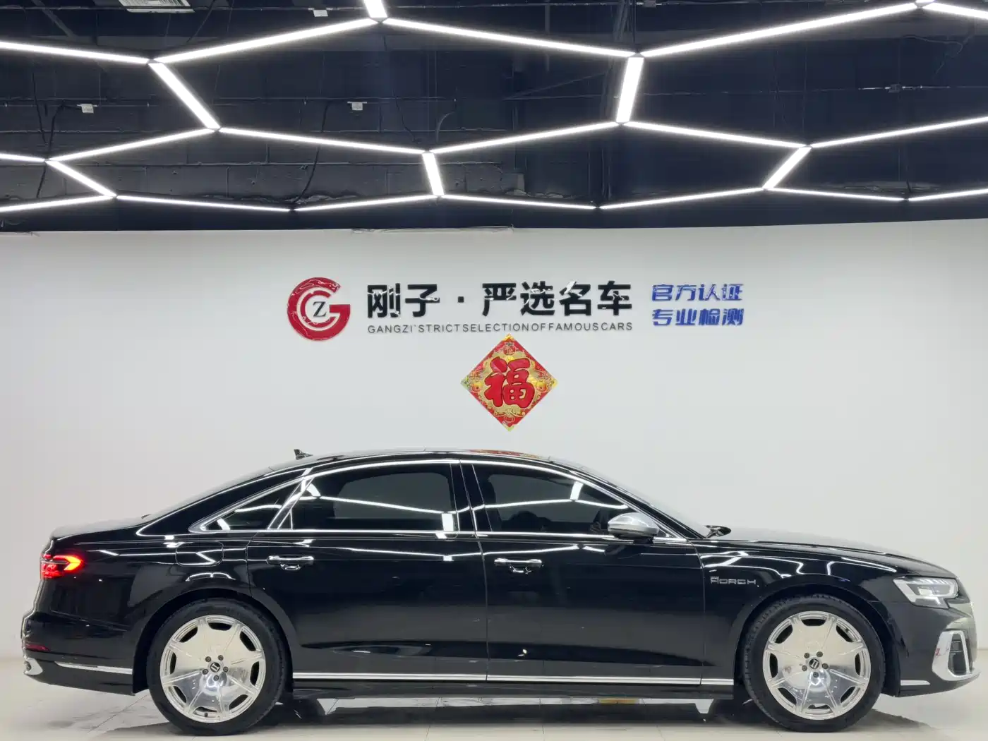 Audi A8 2023 A8L 50 TFSI quattro Exclusive фото 23