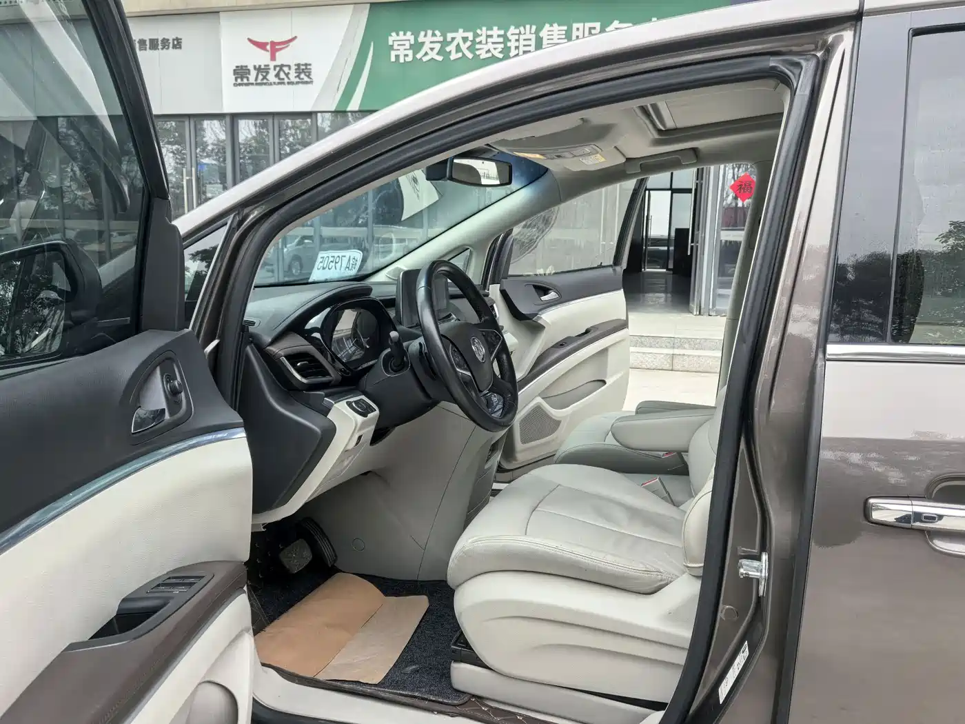 Buick GL8 2020 Model Land Business Class 652T Luxury фото 12