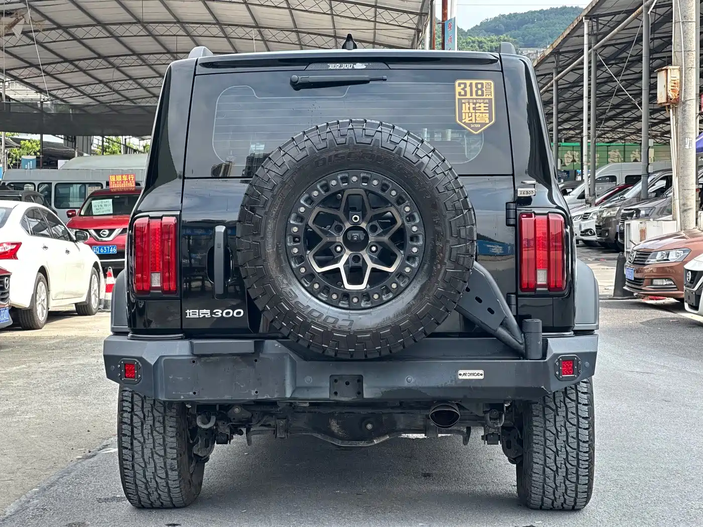Tank 300 2021 2021 Off-road Version 2.0T Conqueror